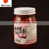 High Quality Pickled Bayberry Syrup
