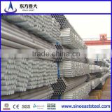 Best selling Q195, Q235, Q345 Galvanized steel tube/pipe manufacturer in Tianjin China