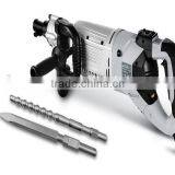 Demolition Hammer Producer thumbnail-6