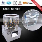 OWT40 Multifunctional Poultry Plucker thumbnail-4