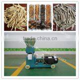 Wood Pellets Mill/home Pellet Mill/wood Pellet Mill for Sale thumbnail-2