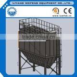 Bag Filter Pulse Industrial Dust Collector Dust Collector System thumbnail-5