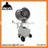 Summer Cooling You Water Mist Fan thumbnail-1