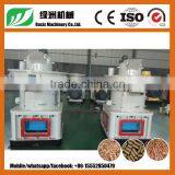 Adjustable Palm Shell Granulating Wood Pellet Machine thumbnail-2
