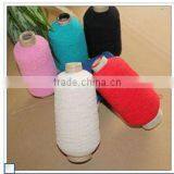 Colored Elastic Sewing Thread /thin Elastic Thread/Elastic Sewing Thread