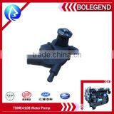 Good After-sales Service With 20hours Online Service ISO9000 Certification Diesel Engine Spare Parts TDME4108 Water Pump thumbnail-6