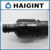 TY0135 China Cheap Water Mist Spraying System, Garden Plants Irrigation Misting Cooling System thumbnail-4