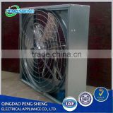 Draught Fan For Poultry Farming Shed