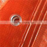 Waterproof 10x10 Mesh Tarp Fabric thumbnail-1