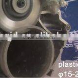 Portable Steel Pipe Cutter thumbnail-1