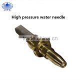 Papermaking Process High Pressure Water Needle thumbnail-1