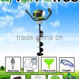 2015 Popular Tree Planting Earth Auger for Sale HL490A - 1 thumbnail-2