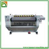 GS-125 Wool Fine Shearing Machine