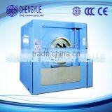 New Technology Machine Industrial Washing Machine Prices thumbnail-1