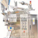 Full Automatic Soap Powder Auger Weighing Filling Packaging Machine With PLC Control System thumbnail-3
