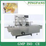 Best Sale High Performance BT-250 Wrap Packing Machine for Biscuit and Chewing Gum thumbnail-1