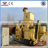 SHJ Horizontal Feed Mixer thumbnail-6