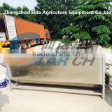 50t/Day Large Capacity Yam Flour Processing Machine thumbnail-2