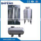 Sell Large Storage Tank thumbnail-1
