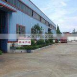 Zhengzhou Gaode Equipment Co., Ltd. company overview - view 2 thumbnail