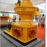 New Design High Returns Production Rice Husk Pellet Making Machine thumbnail-1