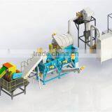 Waste plastic recycling plant