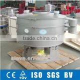 Round Vibration Separating Sieve for Screening Plastic Powder or Particles thumbnail-3