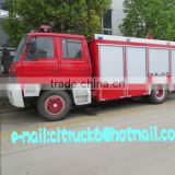 Dongfeng 153 4x2 Water Tanker Fire Truck 6000L