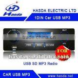 Universal Auto Radio Usb sd Player thumbnail-1