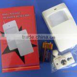 Wireless PIR Morion Sensor PIR-100B thumbnail-5