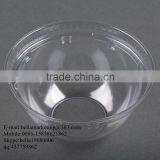 Clear Plastic Dome Lid With Vented Holes, Fit 12oz,14oz,16oz, 20oz, 24oz Cold Drinking Cup thumbnail-2