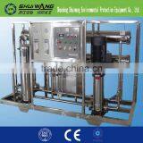 Industrial Water Treatment Plant for High Pressure Steam Boiler thumbnail-4