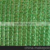 Building Safety Net for Construction thumbnail-4