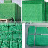 Plastic Thick Scaffold Building Safety Construction Net thumbnail-1