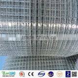 Welded Wire Mesh(iso9001 Factory)/galvanized Welded Wire Mesh/steel Ber Welded Wire Mesh thumbnail-6