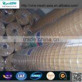 Rebar Welded Wire Mesh Reinforcing Welded Mesh Panel thumbnail-3
