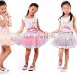 Short Colorful Lace Petticoat For Wholesale