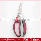 Chicken Bone Scissors Kitchen Scissors Soft Grip Tpr Handle thumbnail-5