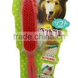 2015 NEW PET BRUSH thumbnail-1