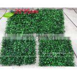 BOX028-4 GNW Boxwood Artificial Hedge as Metal Fences for Garden Decoration thumbnail-1