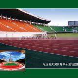 Plastic Running Track