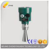 边框新+公司名+认证+logo600x600-2