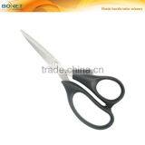 S14019 CE Certificated 7" 2.0mm Tailor Scissors Supplier Stainless Steel Fabric Scissors thumbnail-1