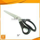 Best Quality Stainless Steel Zigzag Tailor Scissors thumbnail-1
