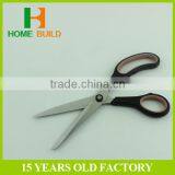 Factory Price HB-S6031 Best Scissors For Cutting Paper thumbnail-5