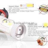 New Car Accessories Super Power Car Fog Lamp H11 Car Led Fog Light Lamp thumbnail-2