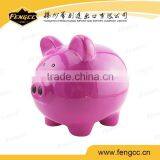 High Quality Animal Elephant Pink Piggy Bank Money Coin Bank thumbnail-3