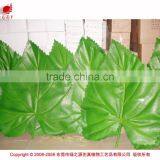 Large Artificial PU Malin Leaf for Giant Flower Decoration