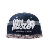 Custom Made Printed Brims Snapback Hats With Your Own Logo thumbnail-1