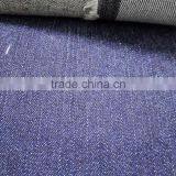 New Denim Fabric for the Ladies and Men's Jeans thumbnail-6